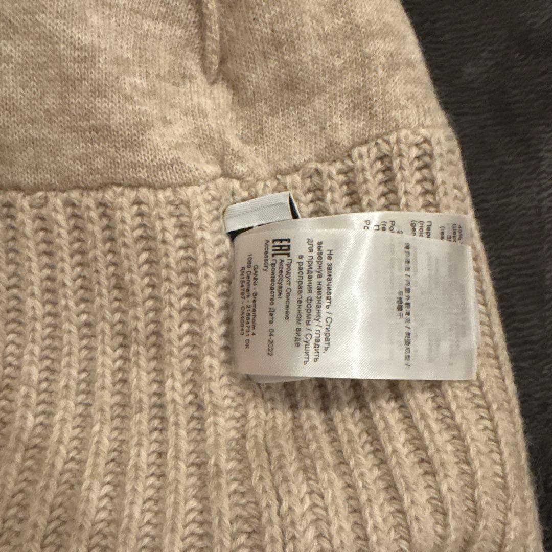 GANNI ニット帽　ベージュ