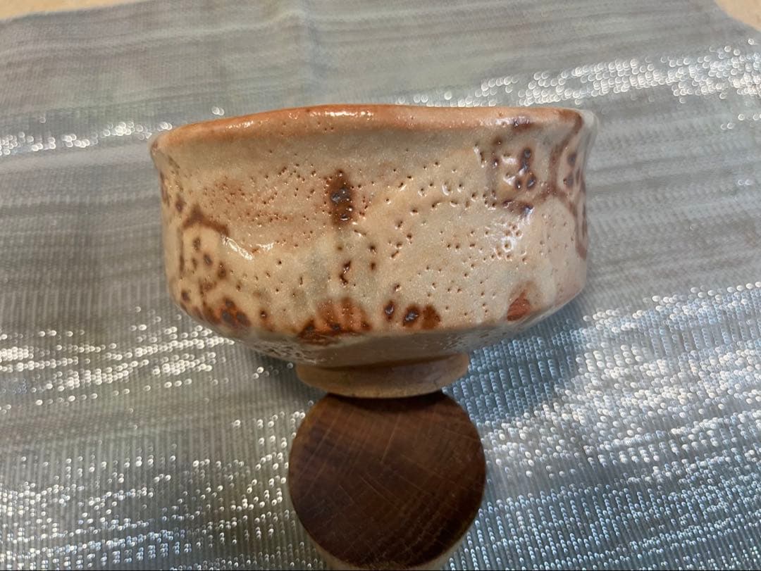 菊泉窯 田中源彦・造 志野焼「通天」写し 抹茶茶碗