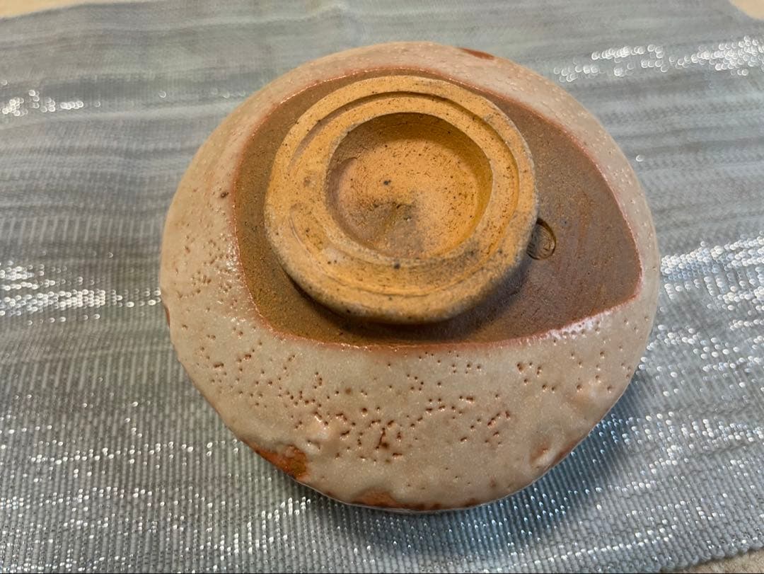 菊泉窯 田中源彦・造 志野焼「通天」写し 抹茶茶碗