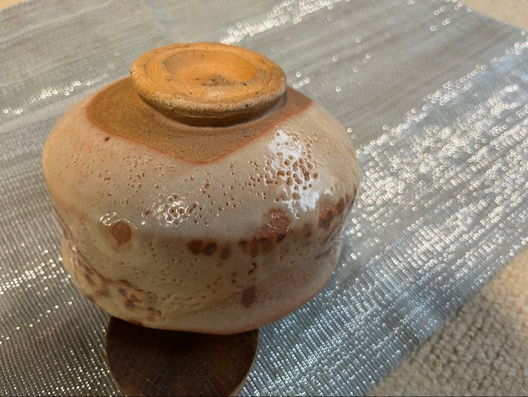 菊泉窯 田中源彦・造 志野焼「通天」写し 抹茶茶碗