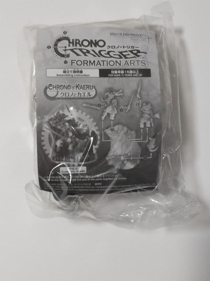 クロノ・トリガー　フィギュア　FORMATION ARTS　5個セット