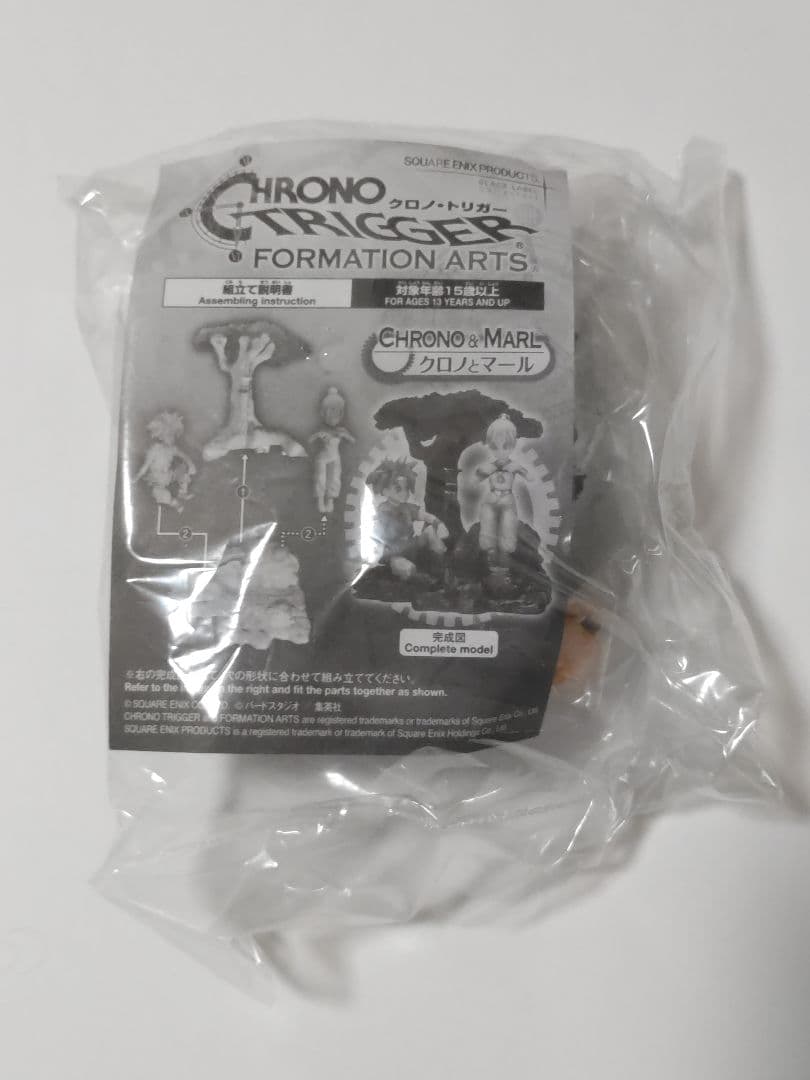 クロノ・トリガー　フィギュア　FORMATION ARTS　5個セット