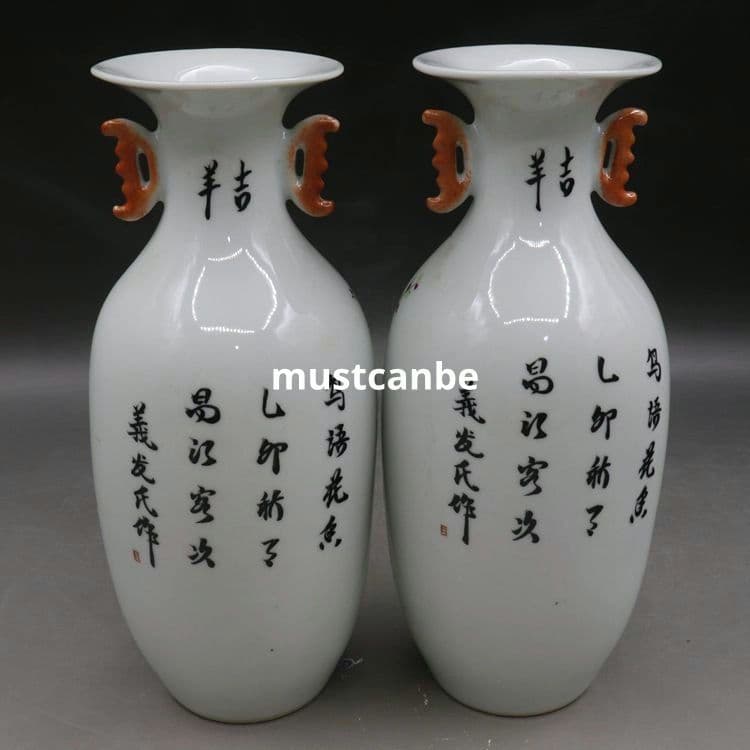 同治花鳥図両耳瓶 景徳鎮 陶磁器 装飾品 現代工芸品 美術品 置物