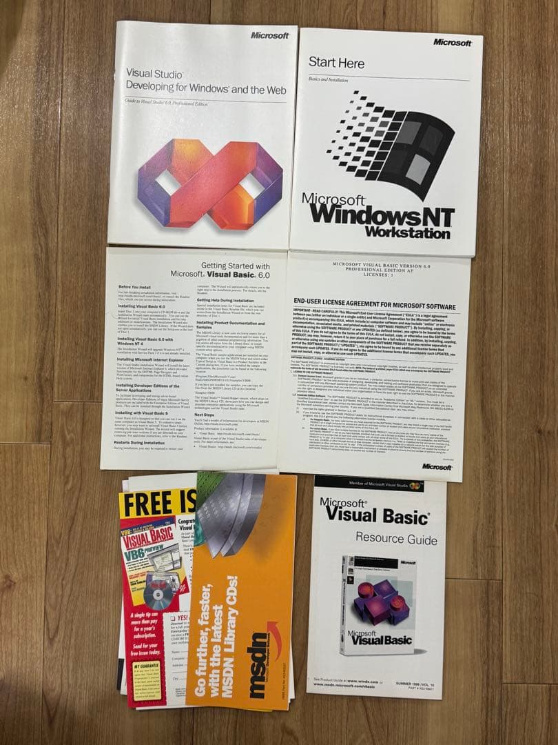 Windowsデスクトップ Microsoft Visual Basic 6.0 & Win NT 4.0