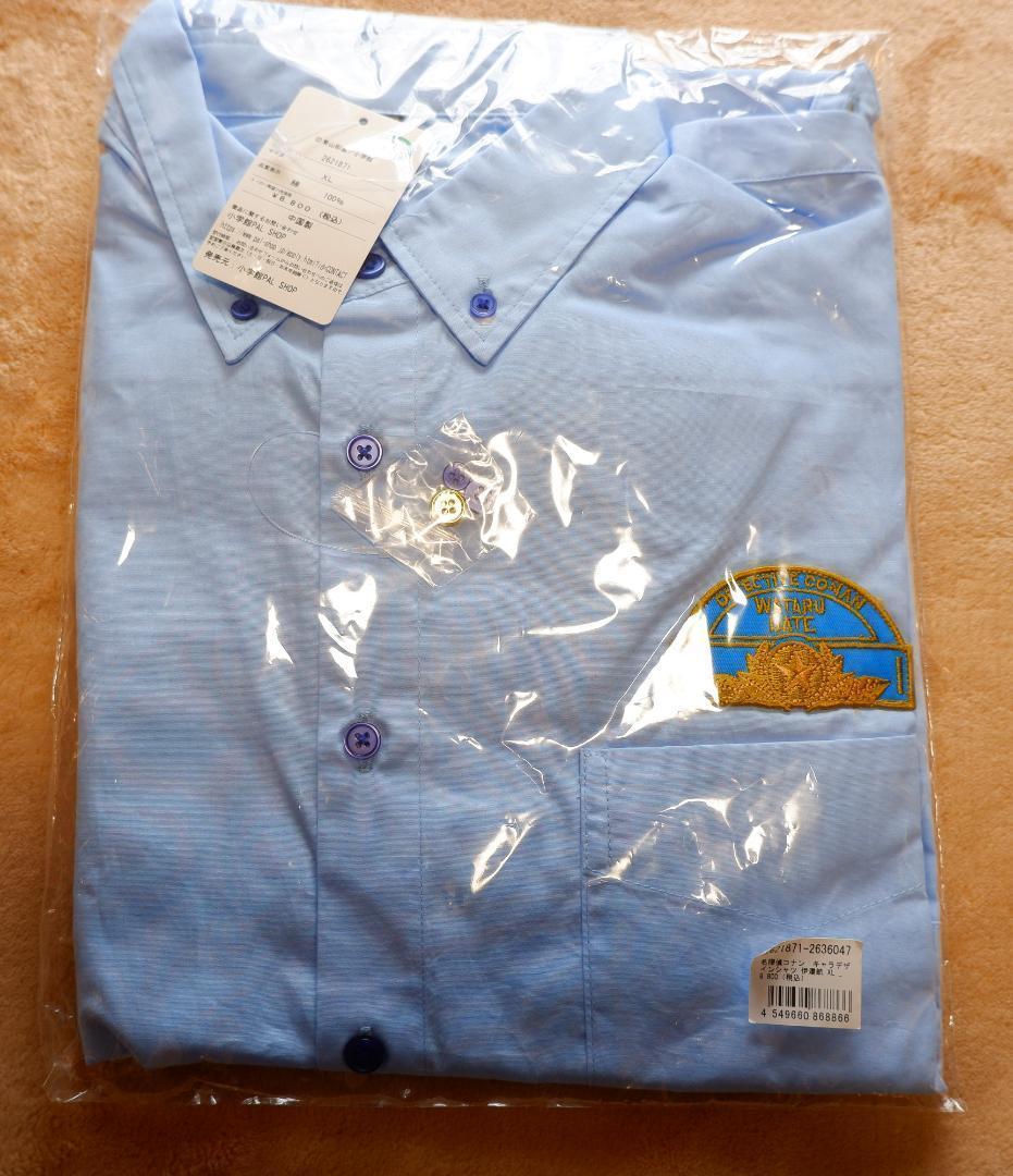 未開封　名探偵コナン キャラデザインシャツ　警察学校編 5種セット　XLサイズ