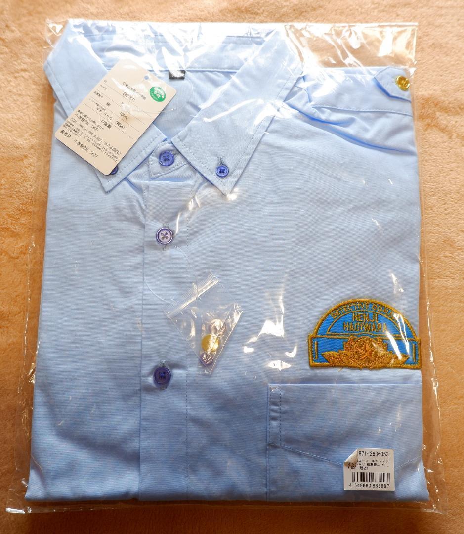 未開封　名探偵コナン キャラデザインシャツ　警察学校編 5種セット　XLサイズ