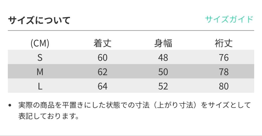 rough&swell・GOLFER KING HOT MOCK W.