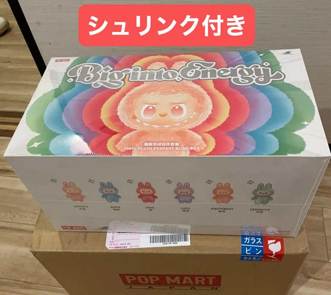 即日発送 THE MONSTERS Labubu Big into Energy