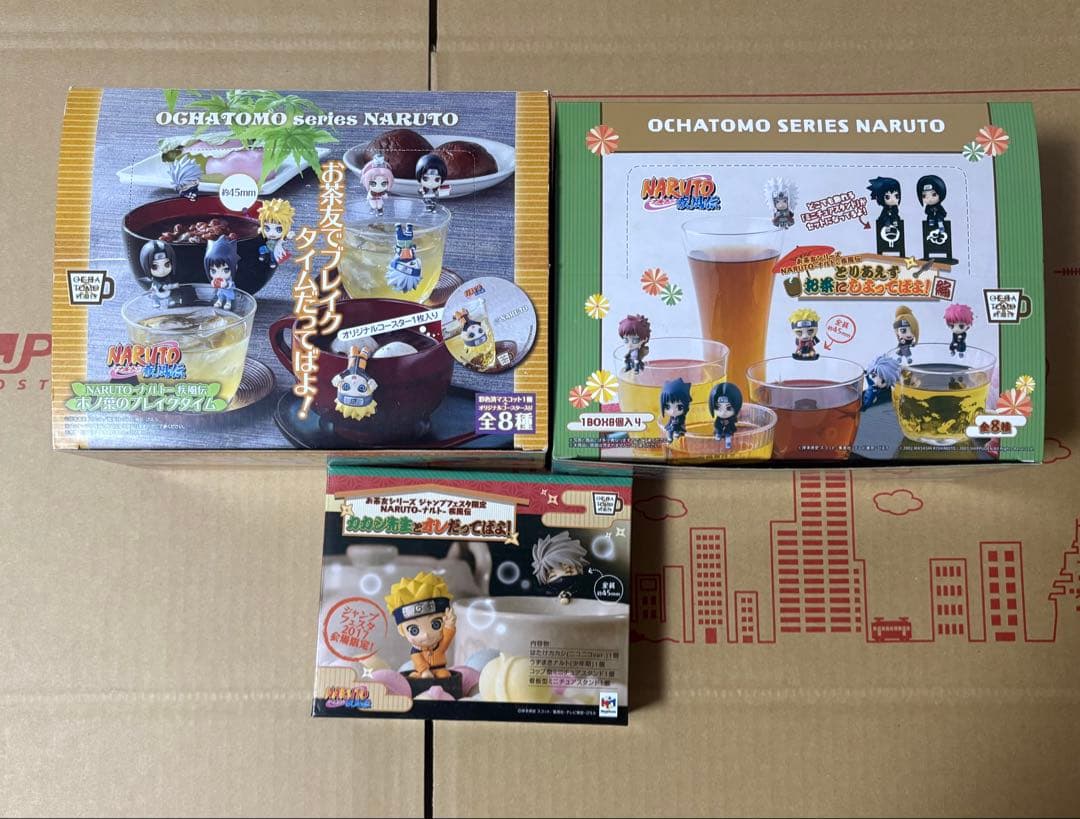 NARUTO お茶友シリーズ セット