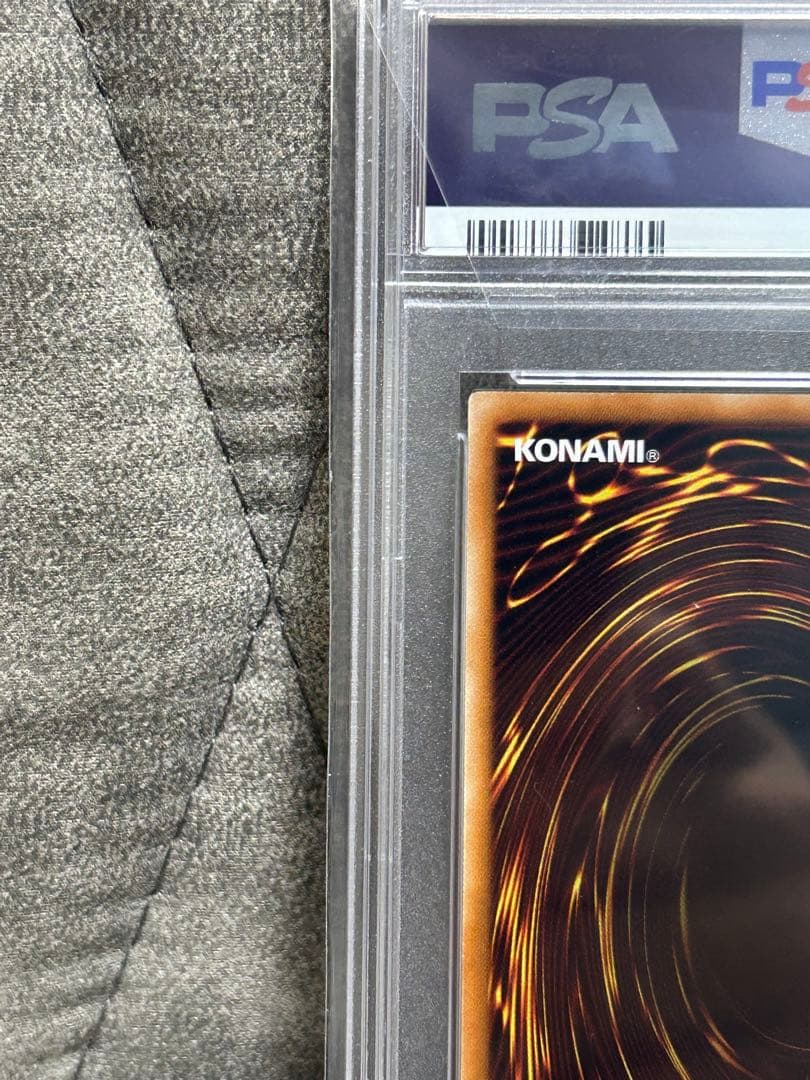 R*N様 究極宝玉神レインボードラゴン　レリーフpsa10 最安値