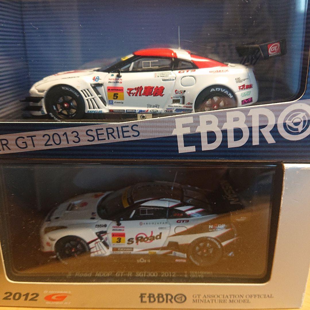 エブロ1/43 GT300 日産 GT-R 10台セット