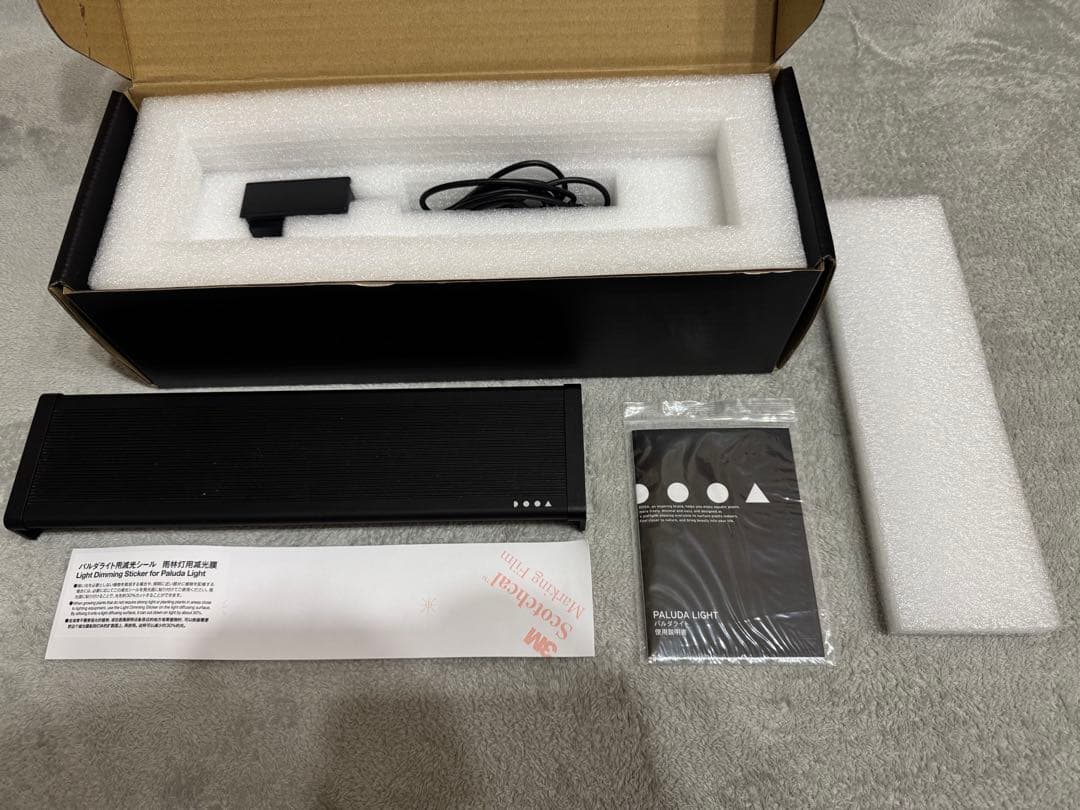 ADA LAB限定 パルダライト+アクリル展示台+ガラスポットMARUセット