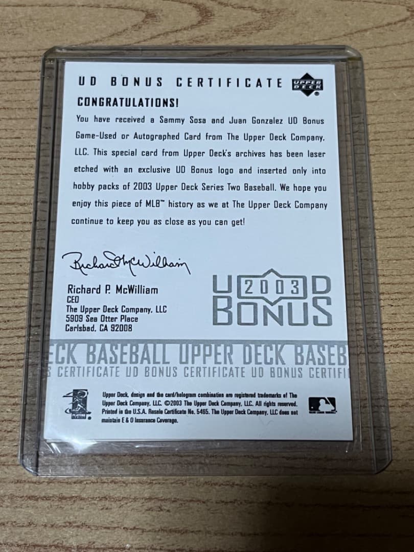 UPPER DECK サミー　ソーサ　ルイス　ゴンザレス　DUAL BAT