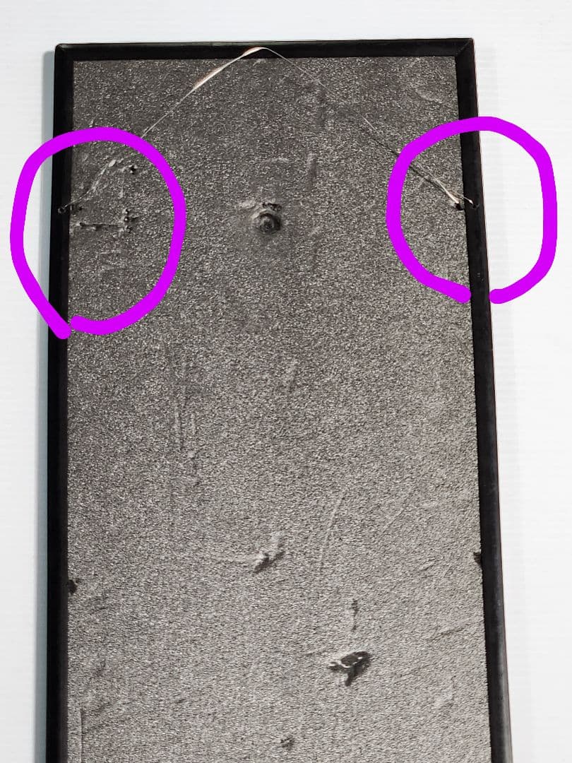 パプミラー　Budweiser バドワイザー/ハイネケン・看板