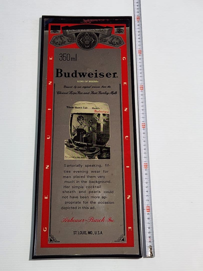 パプミラー　Budweiser バドワイザー/ハイネケン・看板