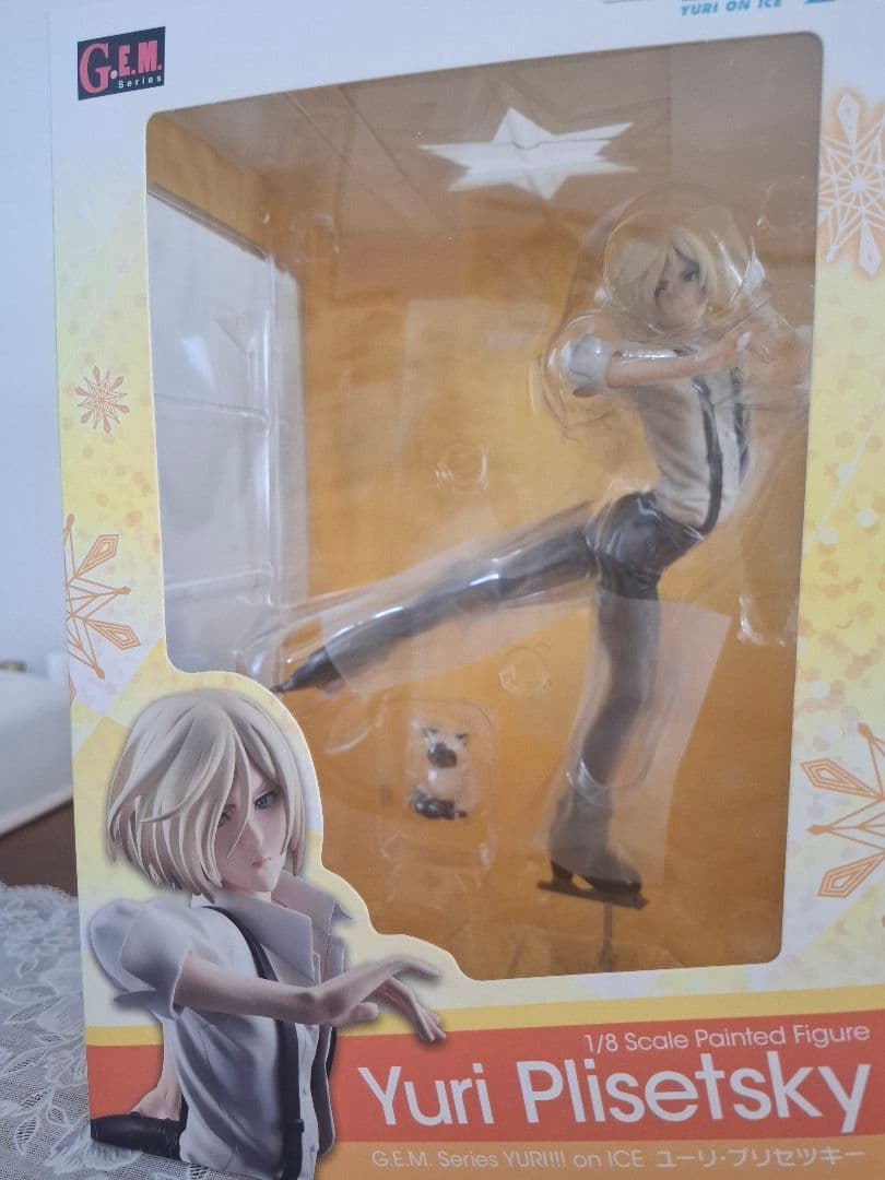 ユーリ!!! on ICE ユーリ・プリセツキー おすましピョーチャ付