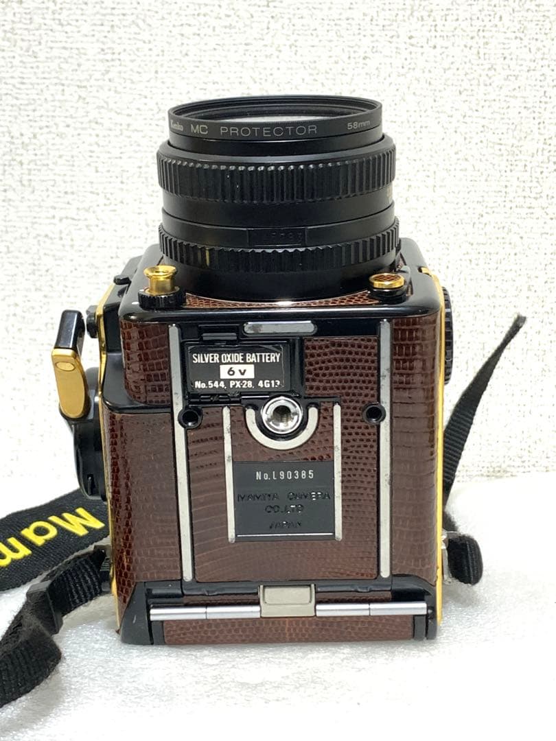 フィルムカメラ Mamiya M645 1000s SEKOR C 80mm 1:2.8 N