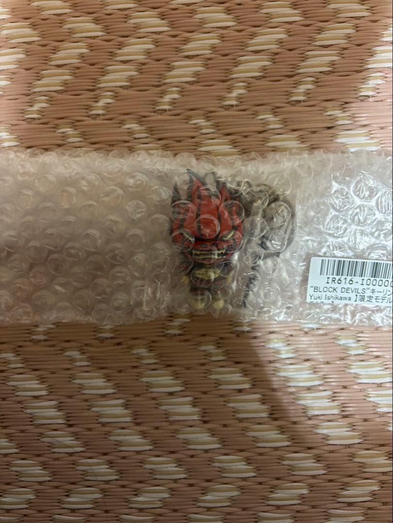 【新品】BLOCK DEVILSキーリング／石川祐希限定モデル／ペルージャ