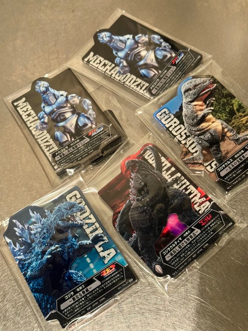 一番くじ ゴジラ 怪獣乱舞 荒ぶるモノ A賞 ラストワン賞