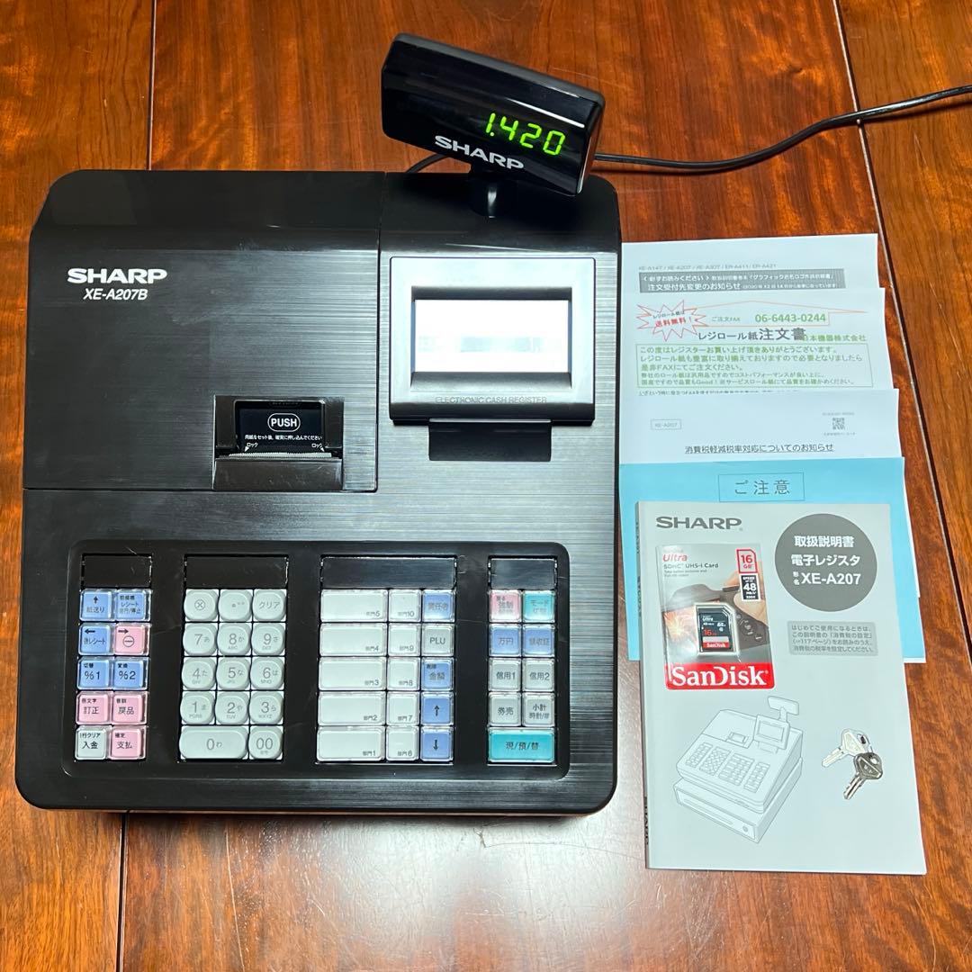 【美品】SHARP XE-A207 ブラック【取扱説明書・ドロア鍵・SDカード】