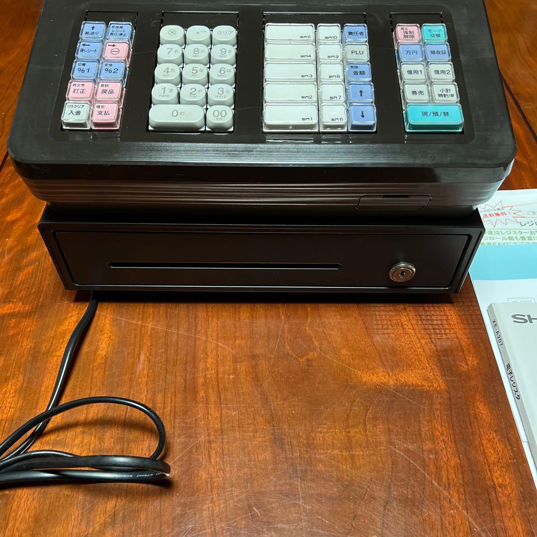 【美品】SHARP XE-A207 ブラック【取扱説明書・ドロア鍵・SDカード】