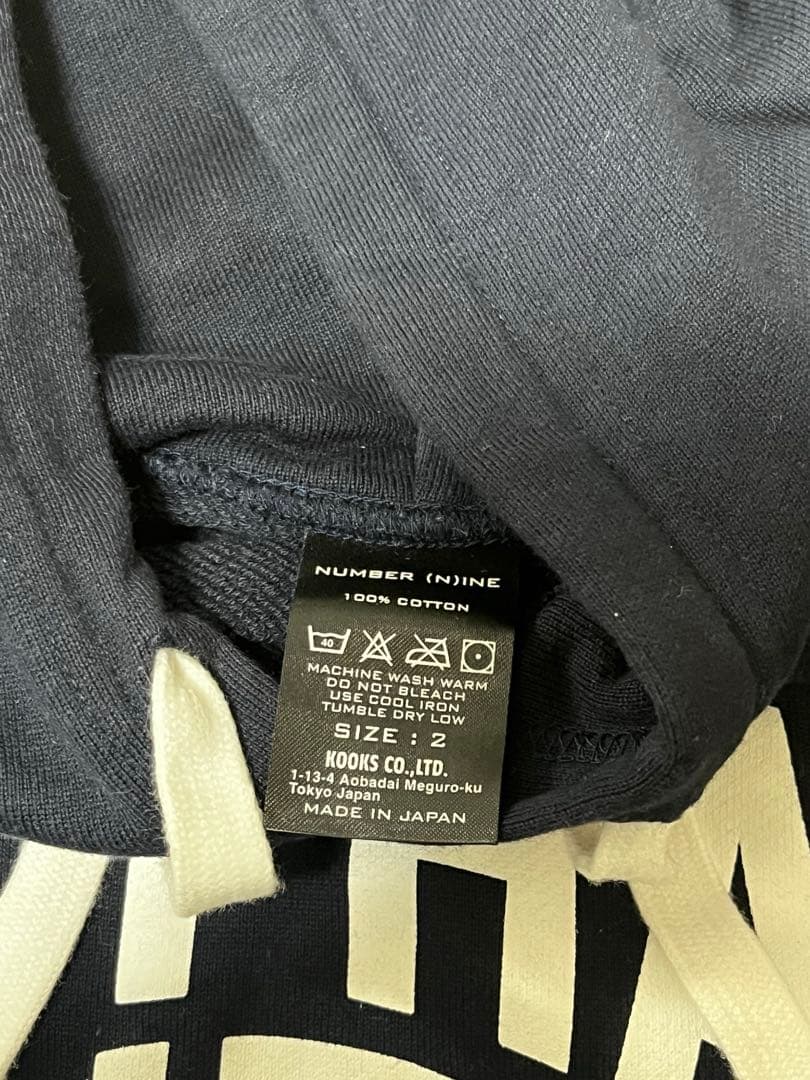 キムタク HEROナンバーナイン NUMBERNINE ネイビー パーカー