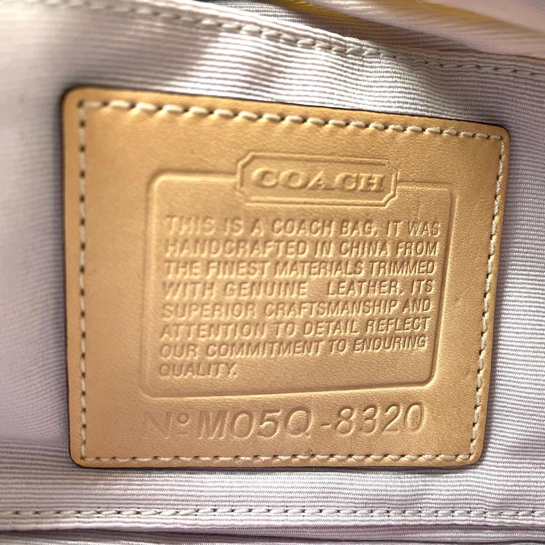 【美品】コーチ　ポーチ