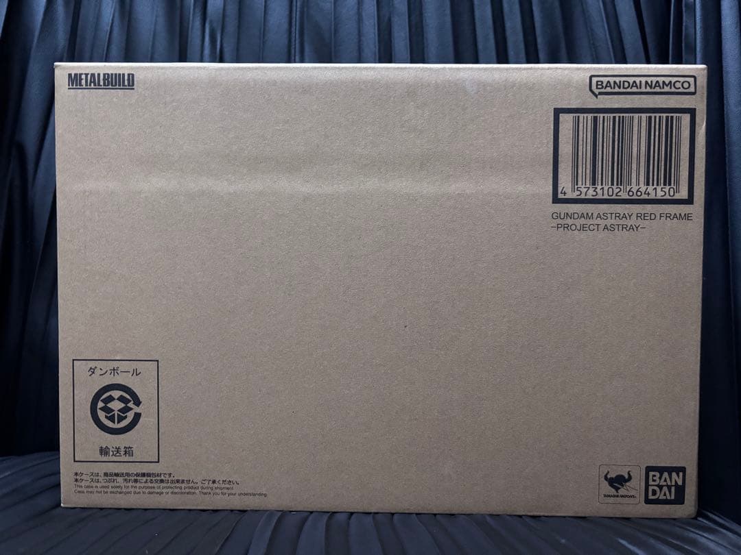 LBUILD ガンダムアストレイ レッドフレーム 新品未開封