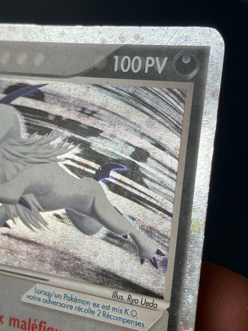 ポケモンカードゲーム Absol ex 92/108 gardiens du pouvoir