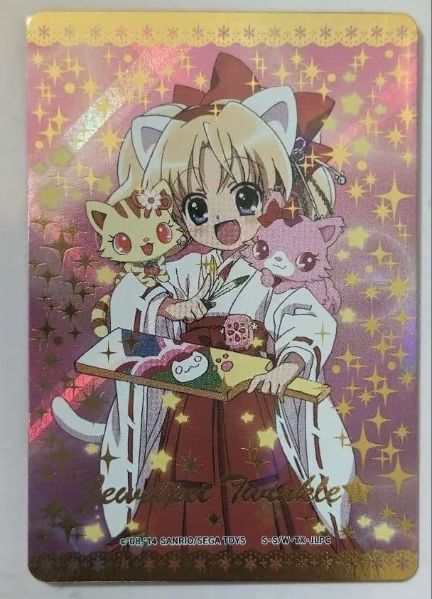 ★ジュエルペットまほうのエプロン ミリア晴着スタイル ミラクルレアカード 非売品