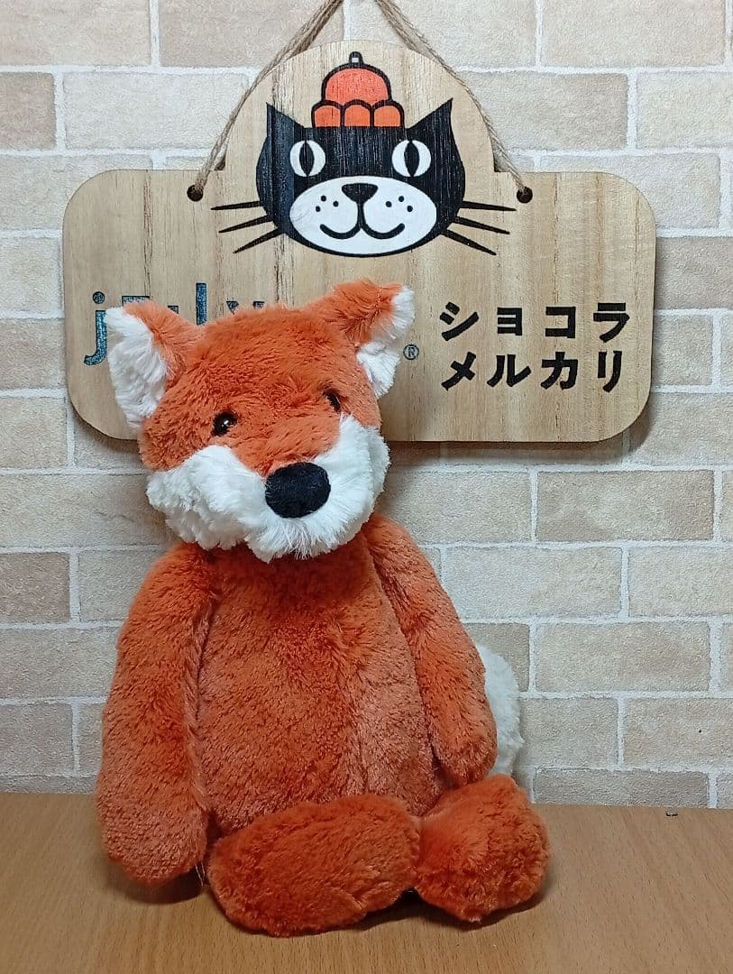  Bashful Fox Cubシャイキツネ　きつね　ぬいぐるみ