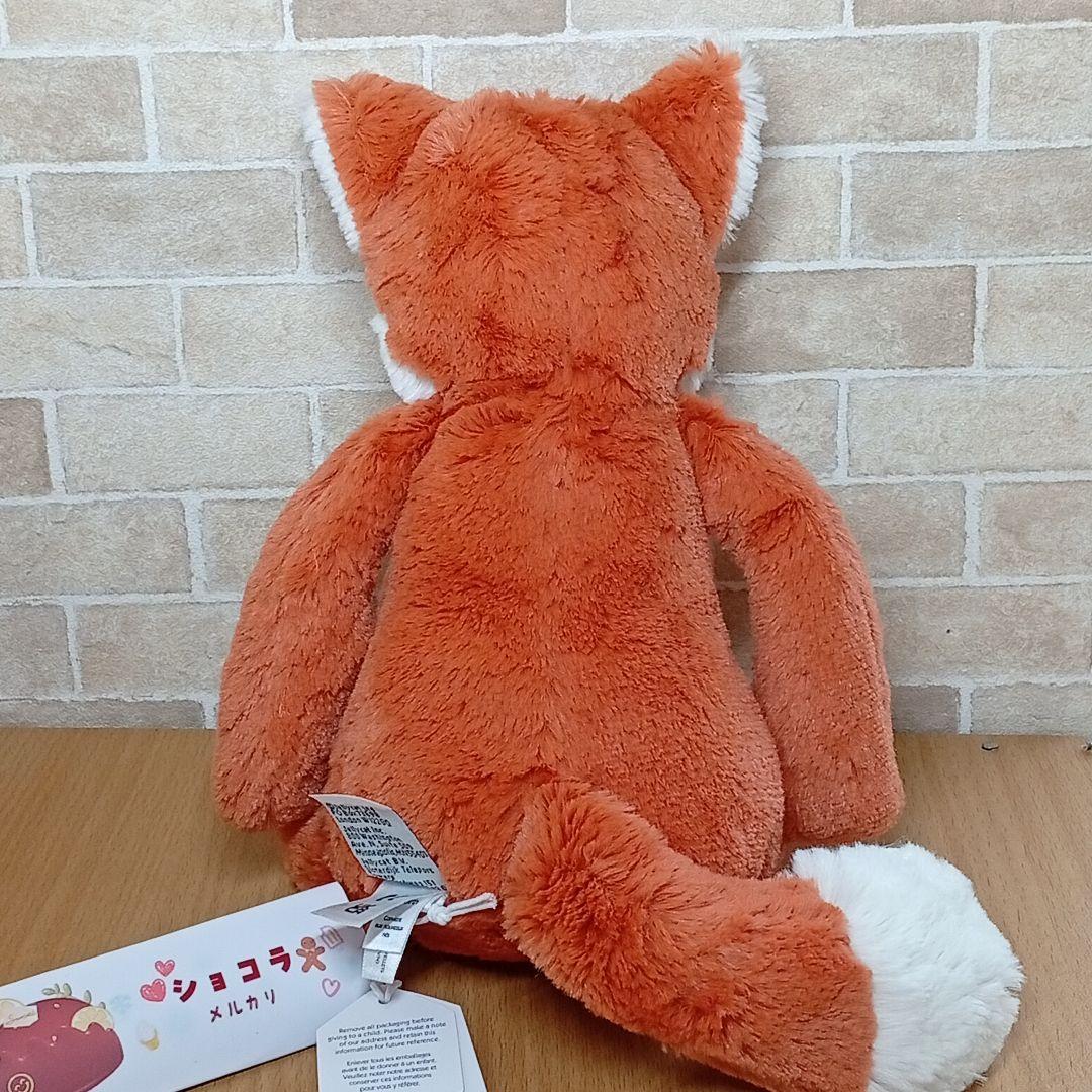  Bashful Fox Cubシャイキツネ　きつね　ぬいぐるみ