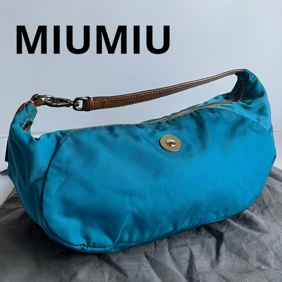✨未使用級✨　MIUMIU ハンドバッグ　バニティー　ナイロン　水色