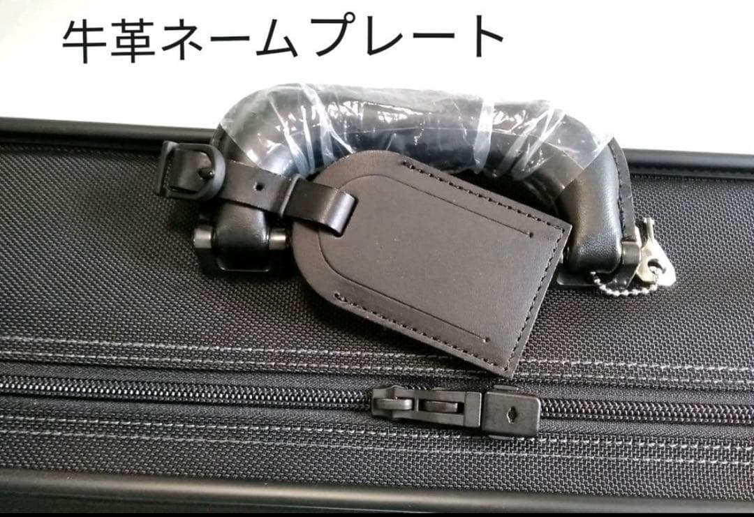 法衣かばん　豊岡製　新品未使用　小サイズ