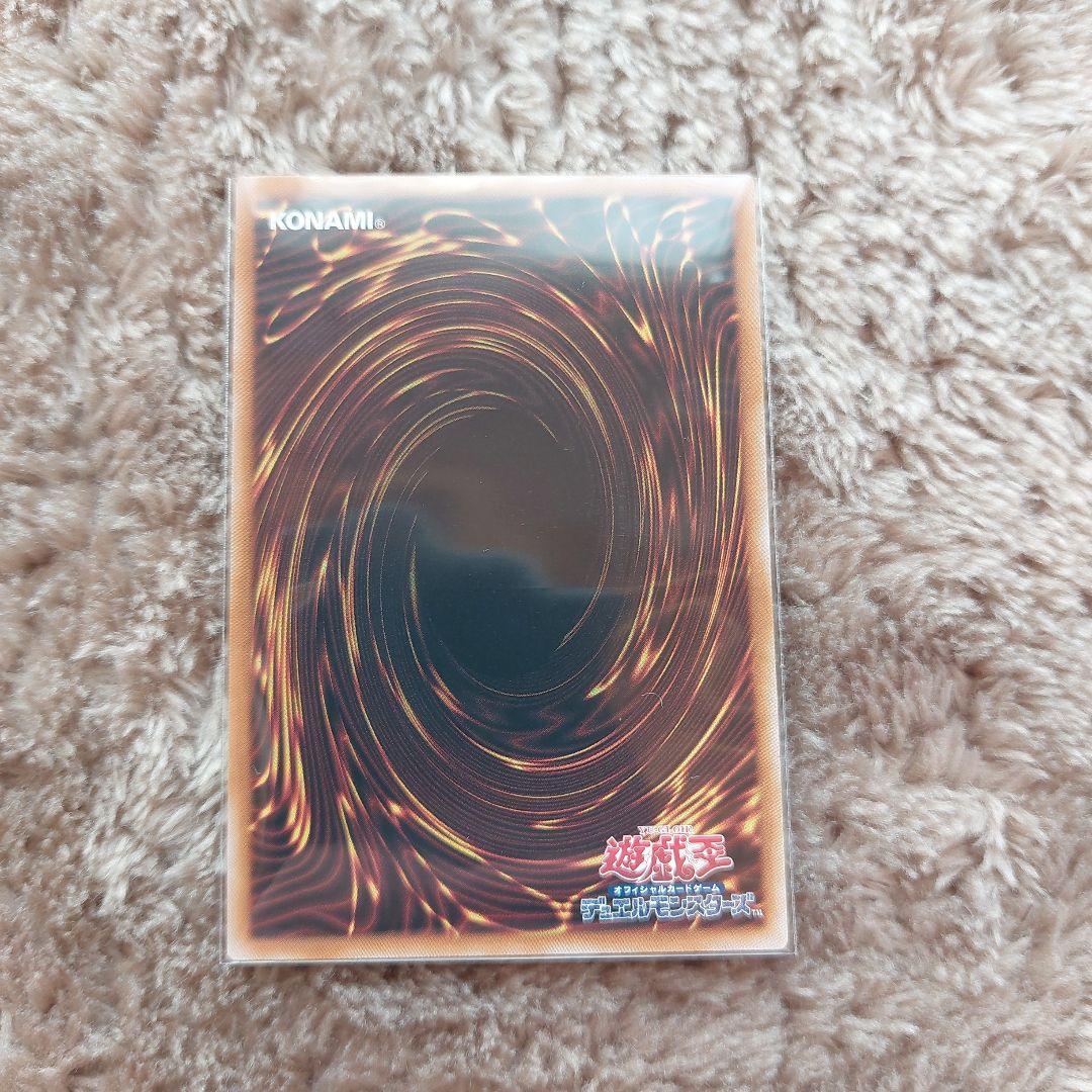 遊戯王　魔導師の弟子－ブラック・マジシャンガール25th