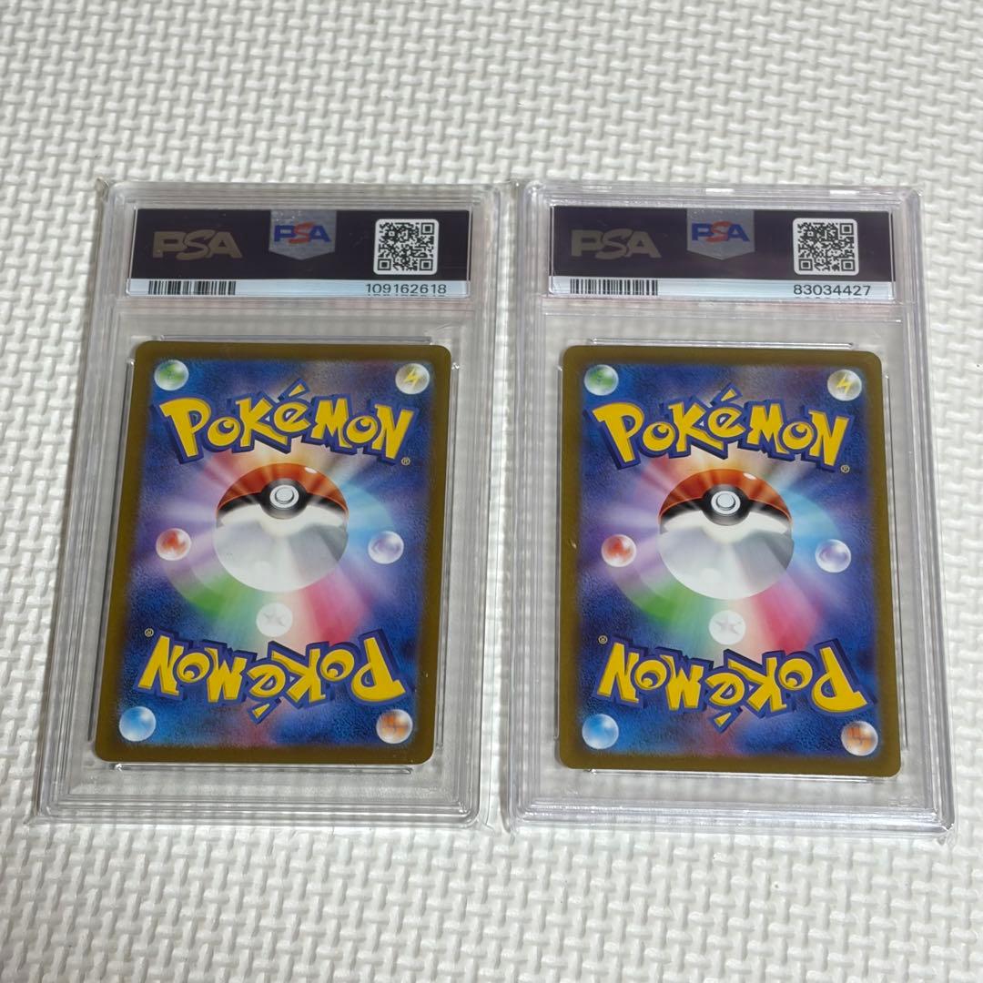 ポケモンカードゲーム　PSA10 オモダカ＆ビーダル2点　セット