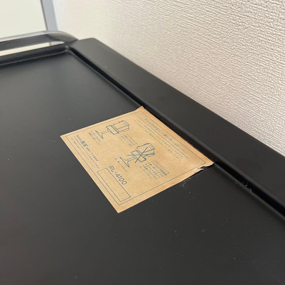 昭和レトロ　スペースエイジ サイドテーブル　ローテーブル　ミッドセンチュリー