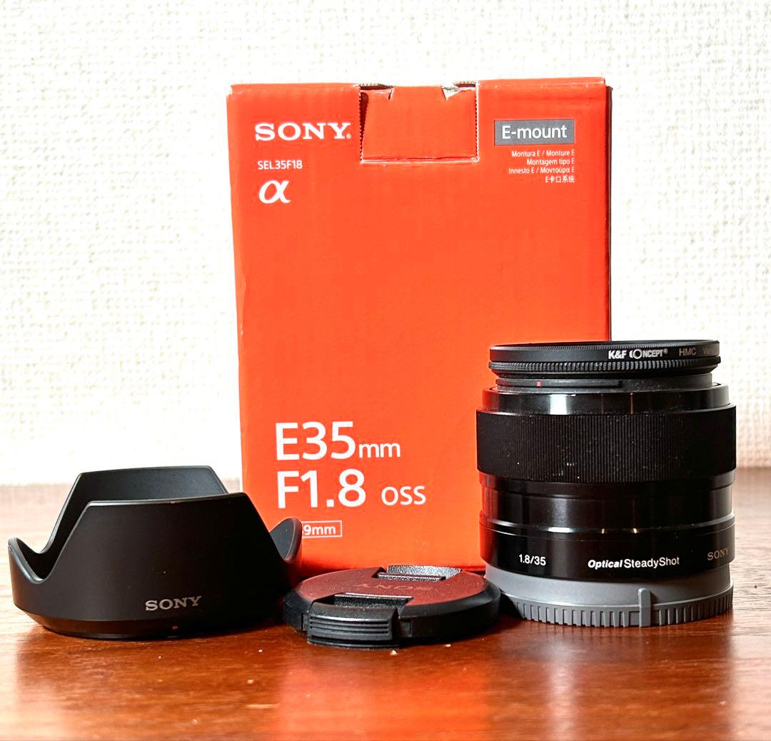 美品✨SEL35F18✨SONY E35mm F1.8 OSS +NDフィルター