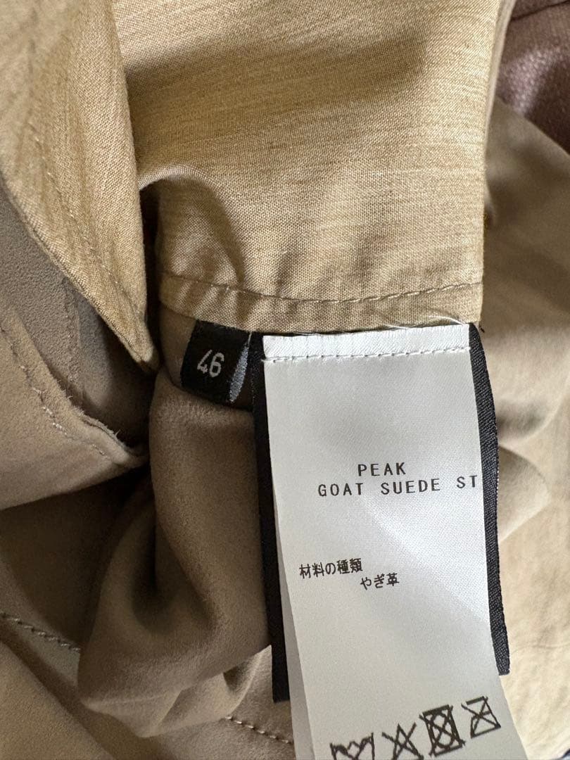 あさひまる新品未使用タグ付ARMA レザーシャツ PEAK ベージュ 46