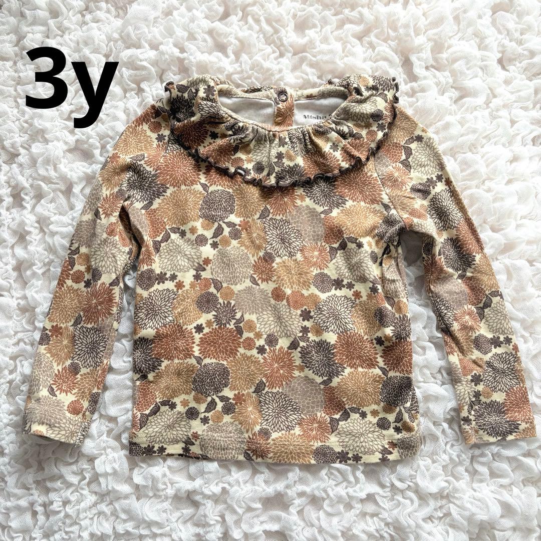 【金まで】【美品】PALOMA misha&puff mamaowl 3y