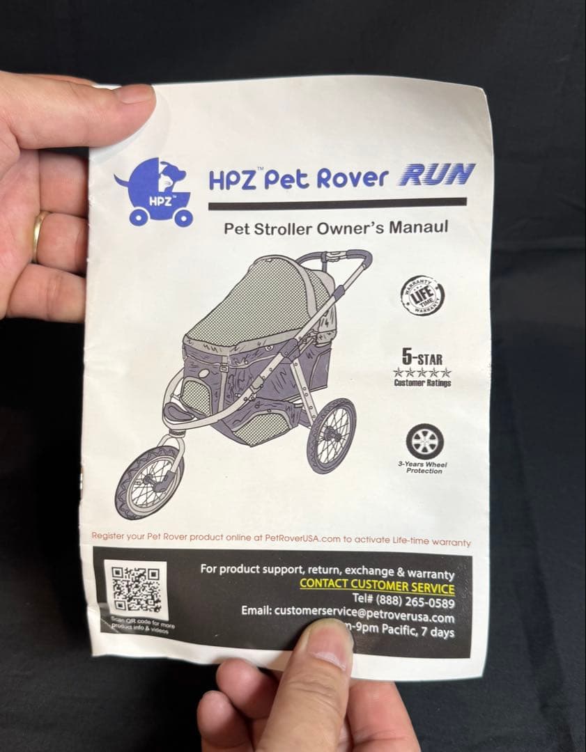 ☆HPZ Pet Rover RUN ☆