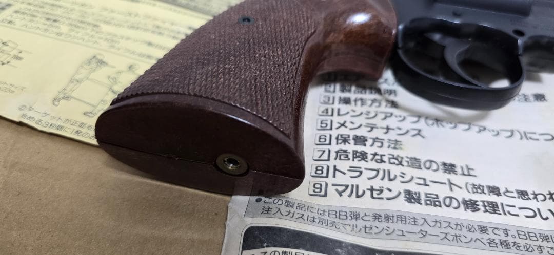 マルゼン パイソン357 マグナム ポップアップ ガスガン
