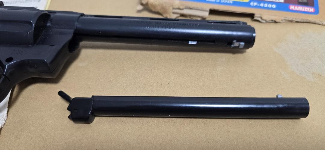 マルゼン パイソン357 マグナム ポップアップ ガスガン