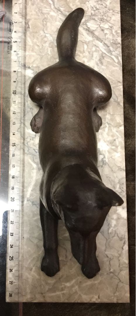 彫刻家　古川順三　junzo サイン入　大理石　犬　銅製 ブロンズ 置物