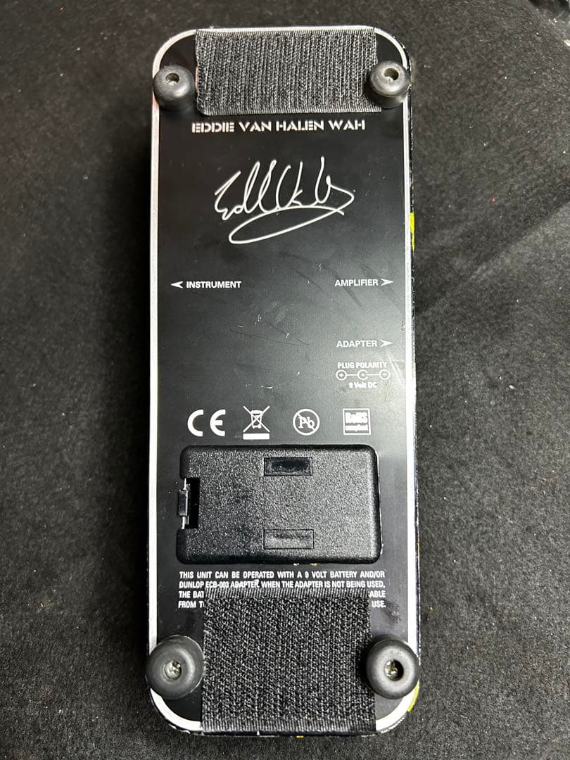 ギター Jim Dunlop EVH95 Eddie Signature Wah