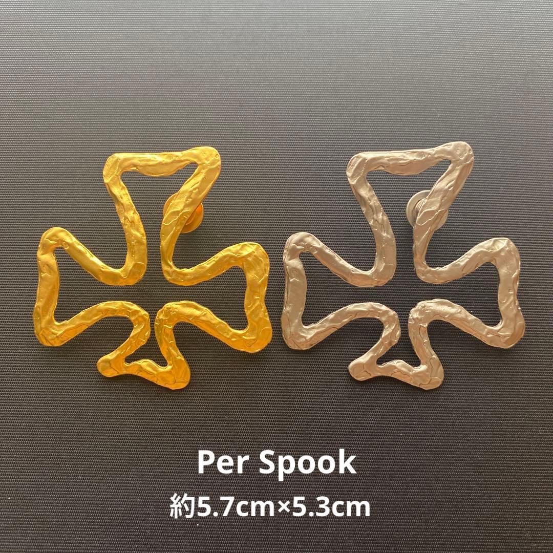 フランスPer Spook ヴィンテージ　ピンブローチ