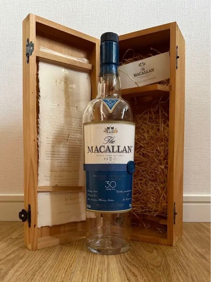 マッカラン30年ファインオーク•トリプルカスク 空瓶
