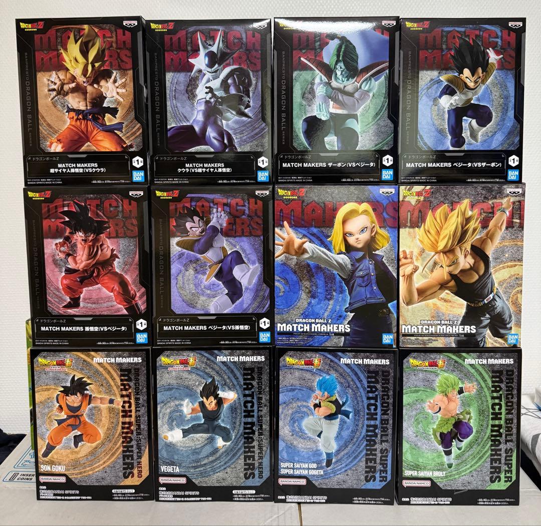 【価格相談可！】ドラゴンボール MATCH MAKERS プライズ フィギュア
