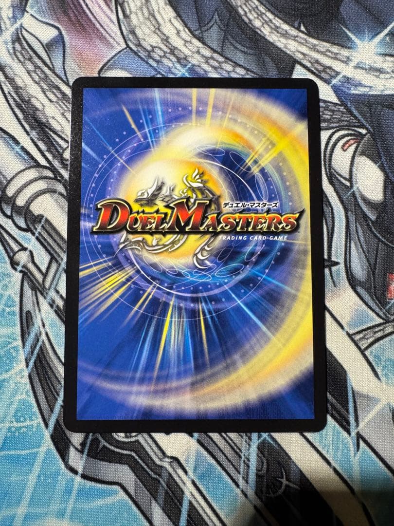 【限定値下げ‼️】黄昏ミミ＆トワイライトMk.3 ー挑戦のヒロインー 　SPR