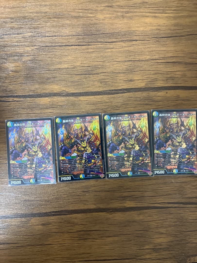 トリーヴァゴルギーオージャーデッキ　　デュエマ　　その他パーツあり